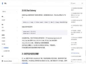 Dify+华为昇腾服务器ARM架构部署环境准备_dify arm