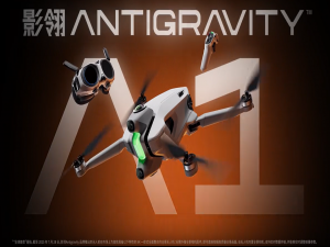 全球首款 8K 全景无人机影翎 A1 发布解读：航拍进入“先飞行后取景”时代