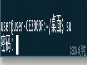 银河麒麟设置ip_银河麒麟修改ip