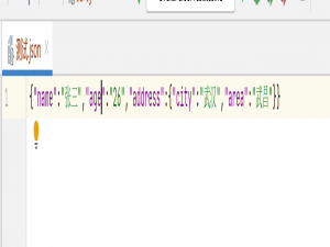 IntelliJ IDEA使用技巧(json字符串格式化)_idea格式化json