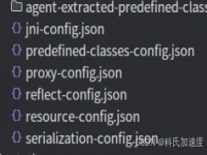 java瘦身、升级graalvm_jdk17 graalvm