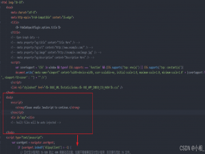 uniapp-微信小程序与web-view中的@message接收不到信息的解决方法_uni.postmessage app接收不到