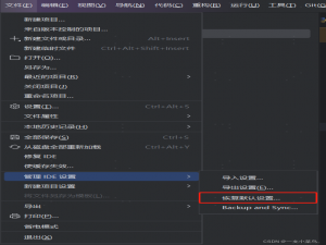 解决Pycharm内存一直升高卡死、反应慢、CPU占用高_pycharm占用cpu过高