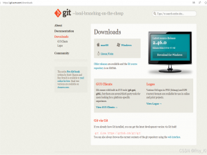 git下载及常用命令
