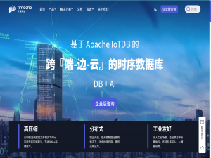 时序数据库选型指南：Apache IoTDB为何成为工业物联网首选？_apache iotdb 与 clickhouse 性能分析