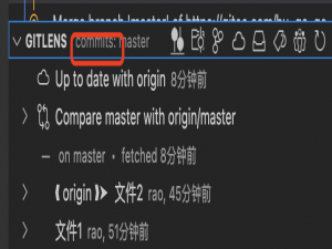 git如何回滚到前几次的提交_git回滚上一次的提交