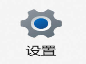 如何正确关闭Win11defender安全中心_win11关闭安全中心