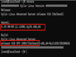 银河麒麟高级服务器操作系统内核升级到最新_银河麒麟系统升级