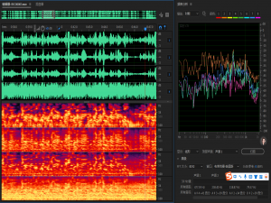 【RNNoise】STM32H7移植神经网络开源噪声抑制算法，及STM32内存优化、运算优化_rnnh7