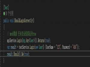 NSubstitute单元测试Mock框架，开启你单元测试的学习！