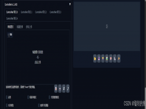 Stable Diffusion进阶之Controlnet插件使用_controlnet插件怎么用