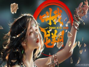 【计网】理解TCP全连接队列与tcpdump抓包_tcp 全连接队列