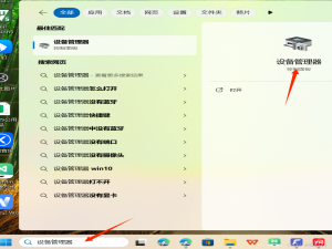 电脑通过蓝牙连接音响出现断断续续、断连情况解决方案_电脑蓝牙连接音响声音断断续续