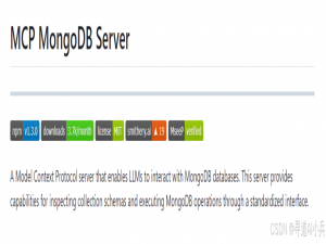 【MCP探索实践】MCP MongoDB Server：让LLM与MongoDB无缝交互_mongodb mcp