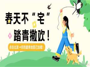 双剑破天门：攻防世界Web题解之独孤九剑心法(三)