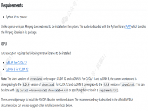 实战：一文讲清ASR语音转文本大模型Faster-Whisper部署全过程_faster whisper