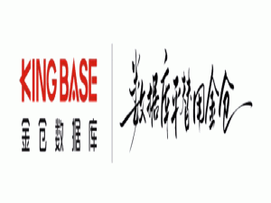 数据对话的“通用语法”：SQL与KingbaseES的智能处理艺术