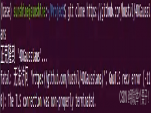 Git Clone 太慢？开发者的血泪史和终极加速方案【2025最新版！！！】_git加速