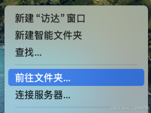 MAC 删除启动台里已卸载软件的残留图标_mac启动台图标删除不了怎么办