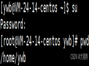 【Linux】权限的概念及理解