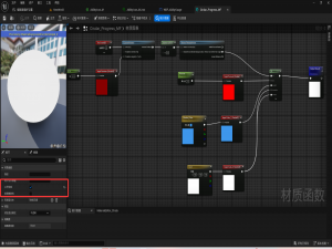 UE5多人MOBA+GAS 29、创建一个等级UI