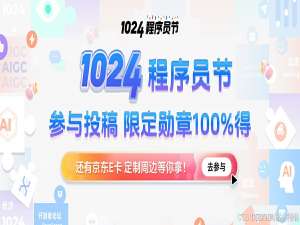 微信小程序案例：计算器（含代码）_微信小程序计算器实例