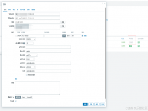 zabbix“专家坐诊”第295期问答
