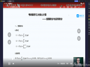 0 元解锁百度网盘高清倍数播放！附加免费扩容500GB攻略拿走不谢（25年7月16日更新版）