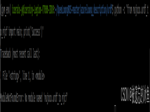 将机器人urdf模型转换为Mujoco环境下的mjcf模型_urdf2mjcf