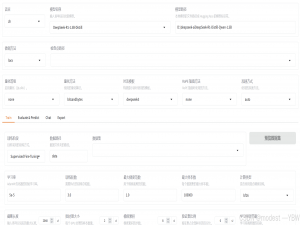 LLaMaFactory的windows本地搭建教程，免费，附带安装包，亲测可以使用_llama-factory本地部署教程