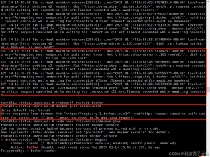 docker报错 无法连接registry-1.docker.io，pull镜像失败