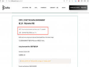 Windows 下 Kafka 安装教程（保姆级）_windows安装kafka