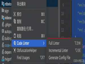 HarmonyOS Next IM实战：异步缺乏await导致的逻辑错误Bug处理