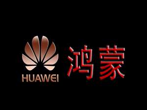 Flutter × 鸿蒙系统：一文搞懂如何将你的 App 移植到 HarmonyOS！_flutter开发鸿蒙