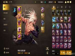 程序员日志之DNF手游闪光节活动大号装备毕业临近_挑战者深渊精粹