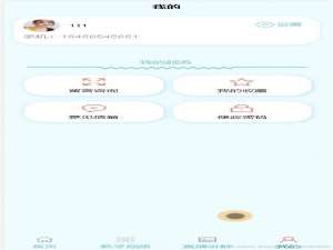 基于SpringBoot的专业解读系统微信小程序(源码+lw+部署文档+讲解等)