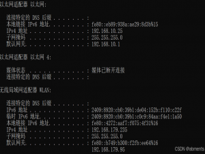 电脑无线网wifi和有线网同时使用（内网+外网同时使用）_电脑wifi和有线一起连接