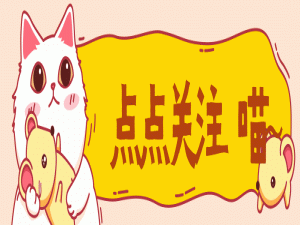 AI数据标注全流程：从清洗到标注的技巧