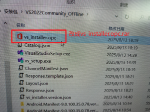 Visual Studio2019/2022离线安装完整教程（含闪退解决方法）_vs2022离线安装