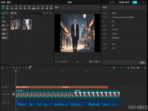 Python实现剪映草稿_剪映api