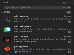 gitlens开始收费了，需要替代品！！！_gitlens收费