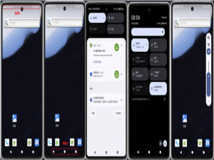 Android 16系统源码_SystemUI（一）SystemUI的启动流程_com.android.systemui