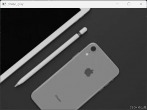 OpenCV 图像轮廓检测