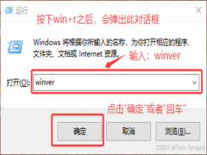 Python详细安装教程——Python及PyCharm超详细安装教程：新手小白也能轻松搞定！（最新版）_python安装