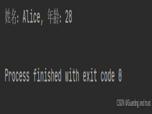 python系列之元组（Tuple）_python tuple