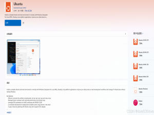 在WSL2-Ubuntu中安装CUDA12.8、cuDNN、Anaconda、Pytorch并验证安装_cuda 12.8 pytorch版本