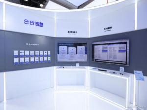 大模型文档神器：合合信息大模型加速器_textin专利