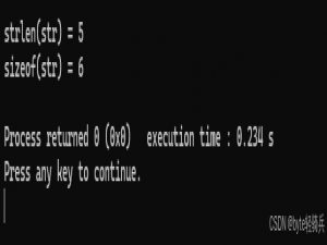 【C++】字符串处理标准库函数大全_c++字符串处理库