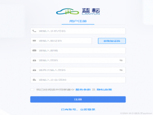 零成本AI抠图终极指南：蓝耘元生代AIDC OS+ComfyUI实现商业级效果_ai抠图api接口