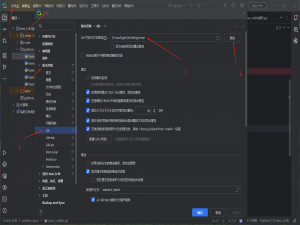 一篇带你了解PyCharm + Git + GitHub 实现本地代码上传到 GitHub 仓库_pycharm连接github仓库并上传代码